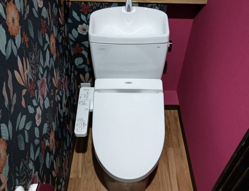 狭い和式トイレを広くする【和式トイレの洋式化リフォーム】
